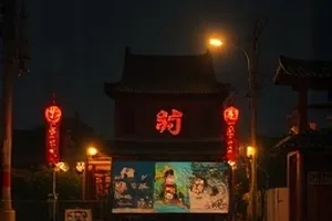 《河床之下》干涸河床取景封面